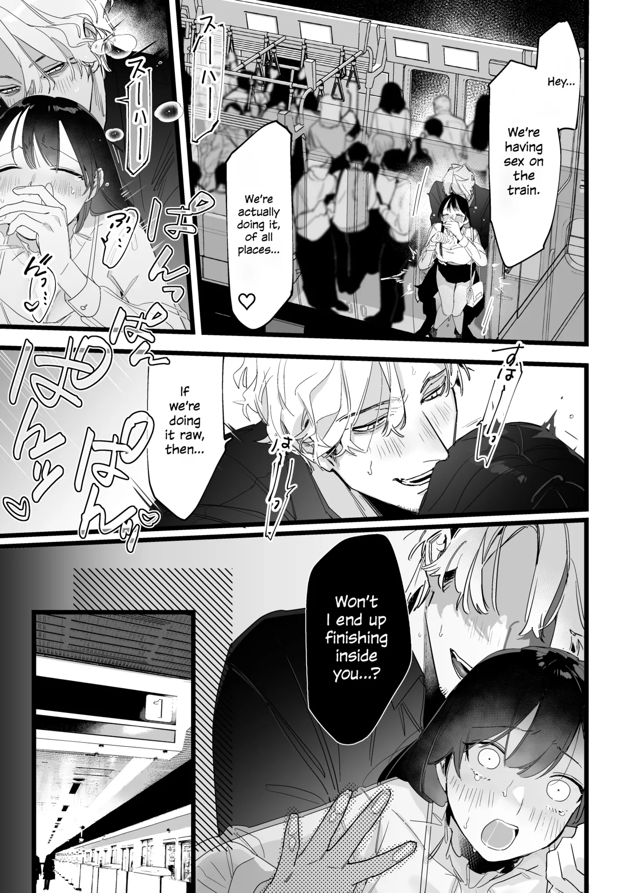 A chaotic train incident teetering between ecstasy and agony page 12 full