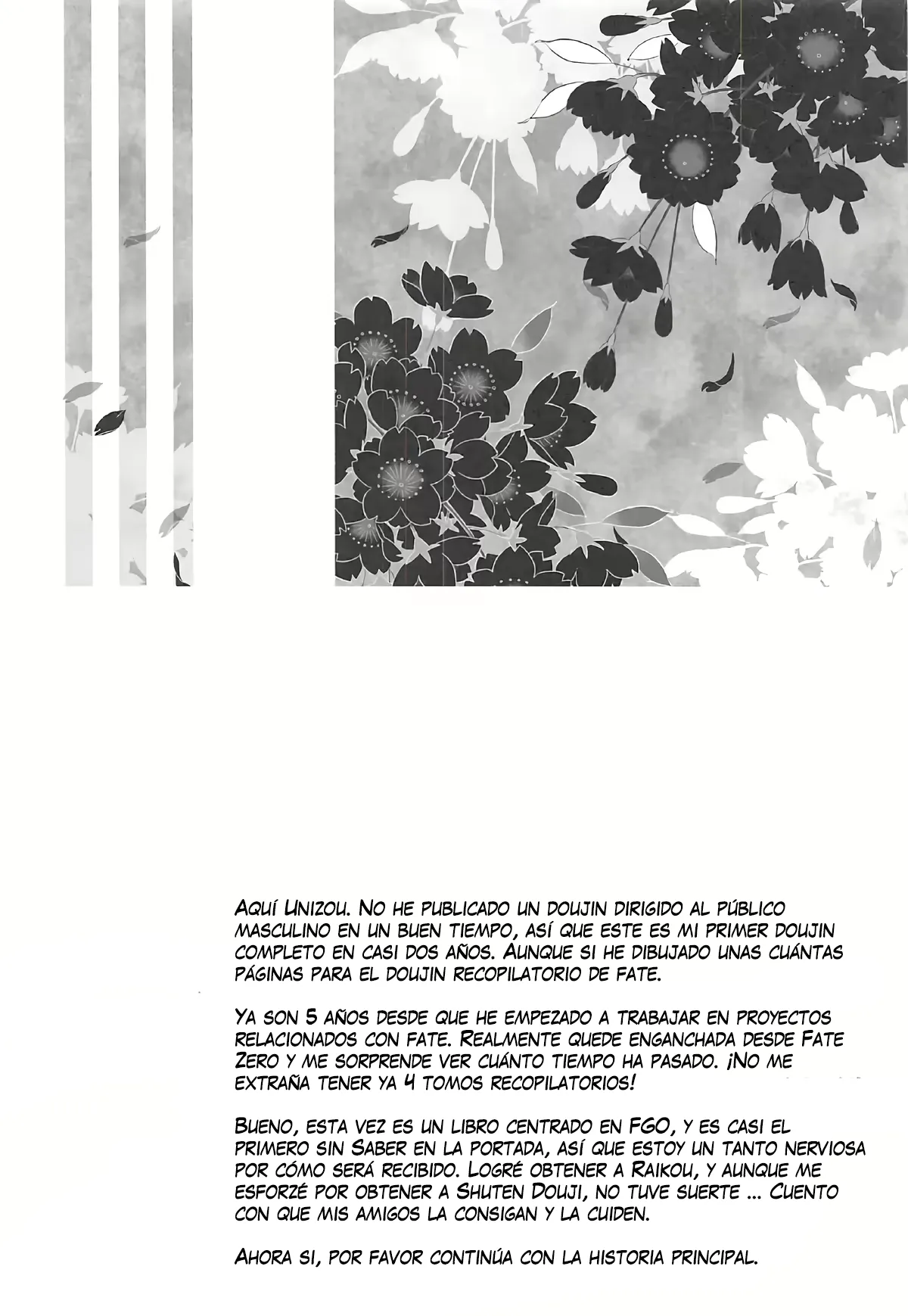 Chimimouryou Kikikaikai page 3 full