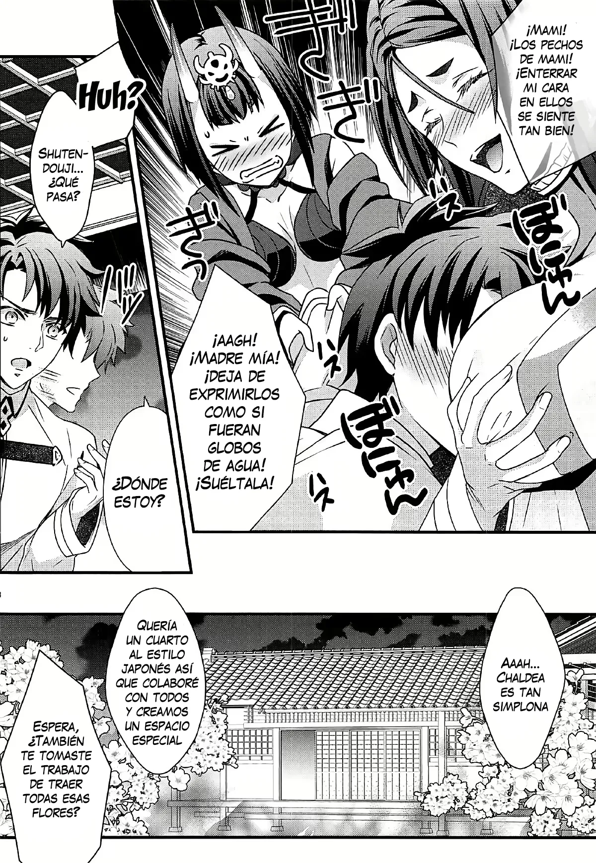 Chimimouryou Kikikaikai page 5 full