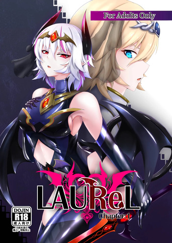 [Daraku Shoukai (Kuzuha Pote)] LAUReL 1-4 cover
