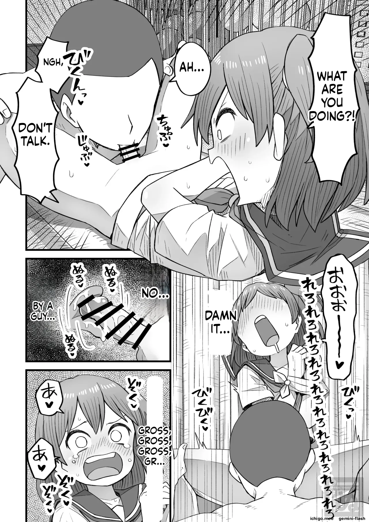 Namaiki na Otokonoko o Wakaraseru Hanashi Zenpen | A Story About Teaching a Sassy Cross-Dressing Boy a Lesson – Part 1 page 10 full