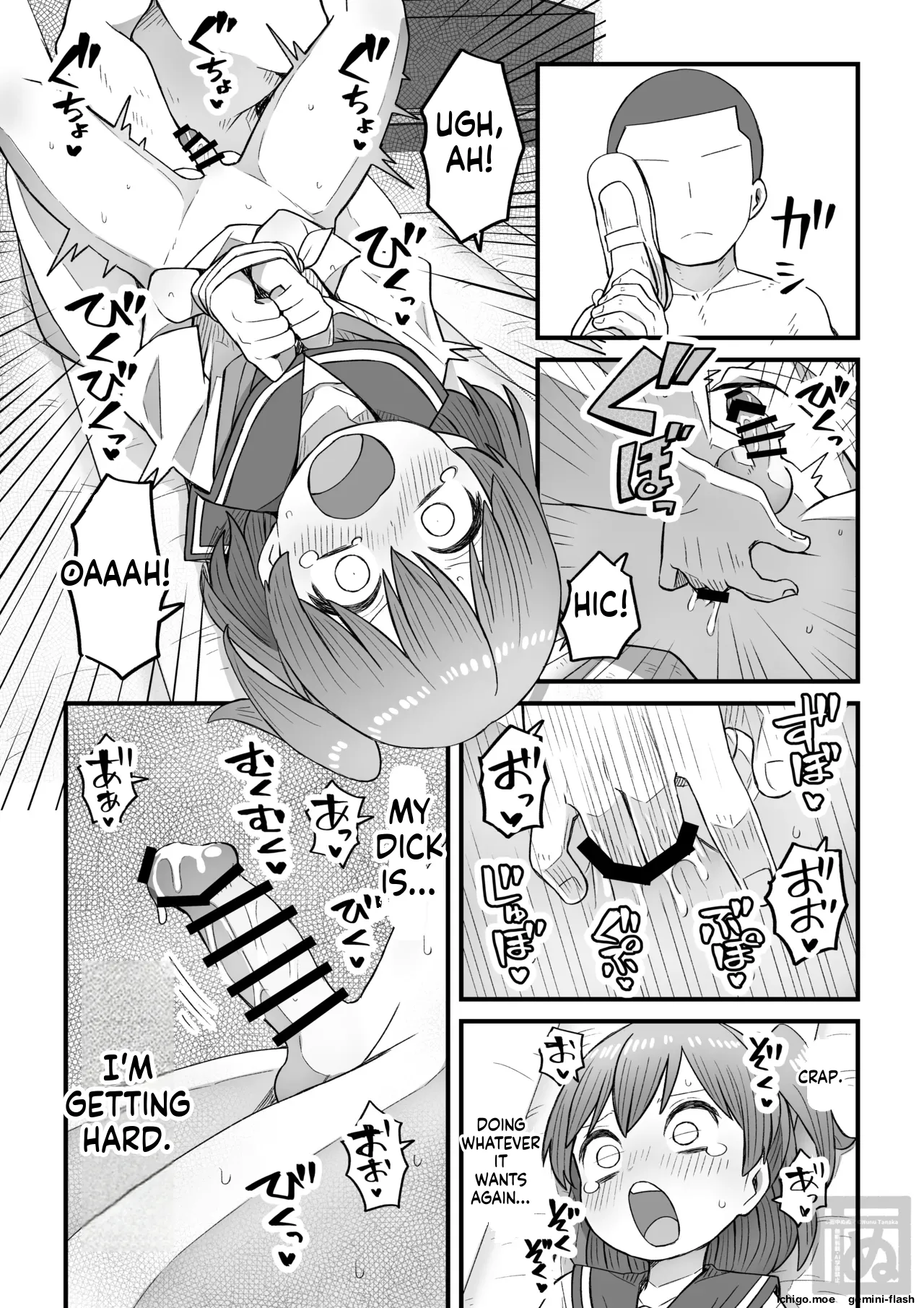 Namaiki na Otokonoko o Wakaraseru Hanashi Zenpen | A Story About Teaching a Sassy Cross-Dressing Boy a Lesson – Part 1 page 12 full