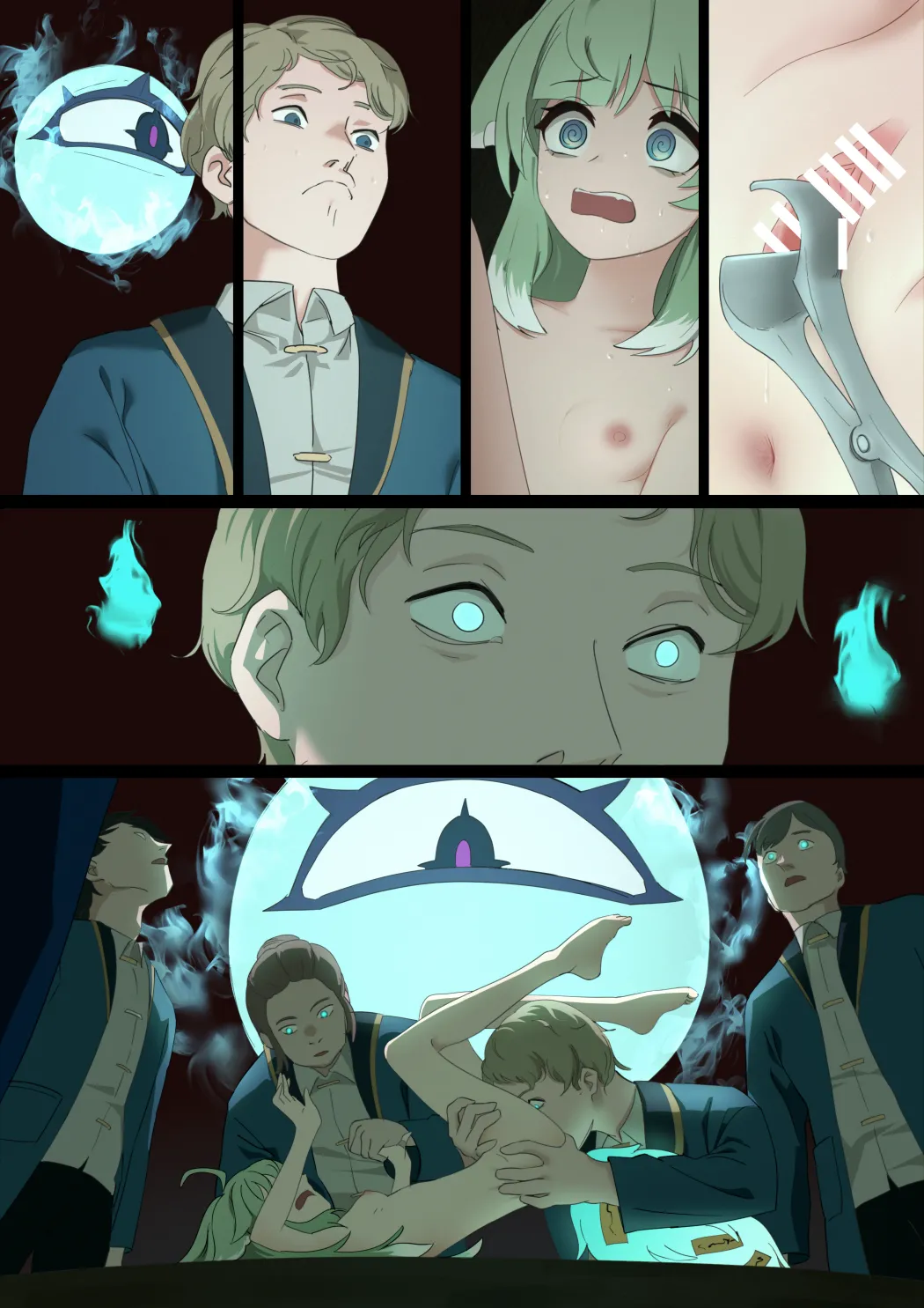 フォフォ page 2 full