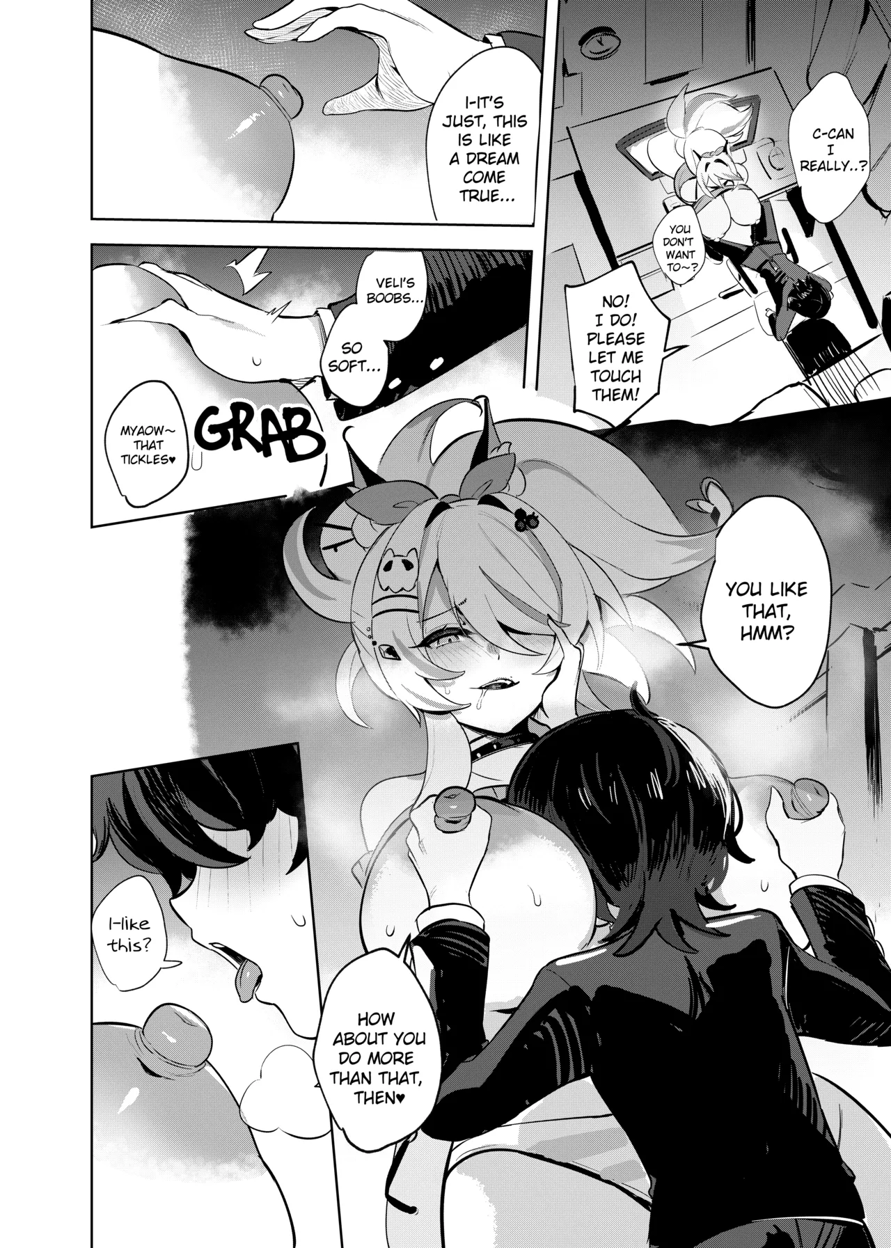 Afterdark Secret Stream page 6 full