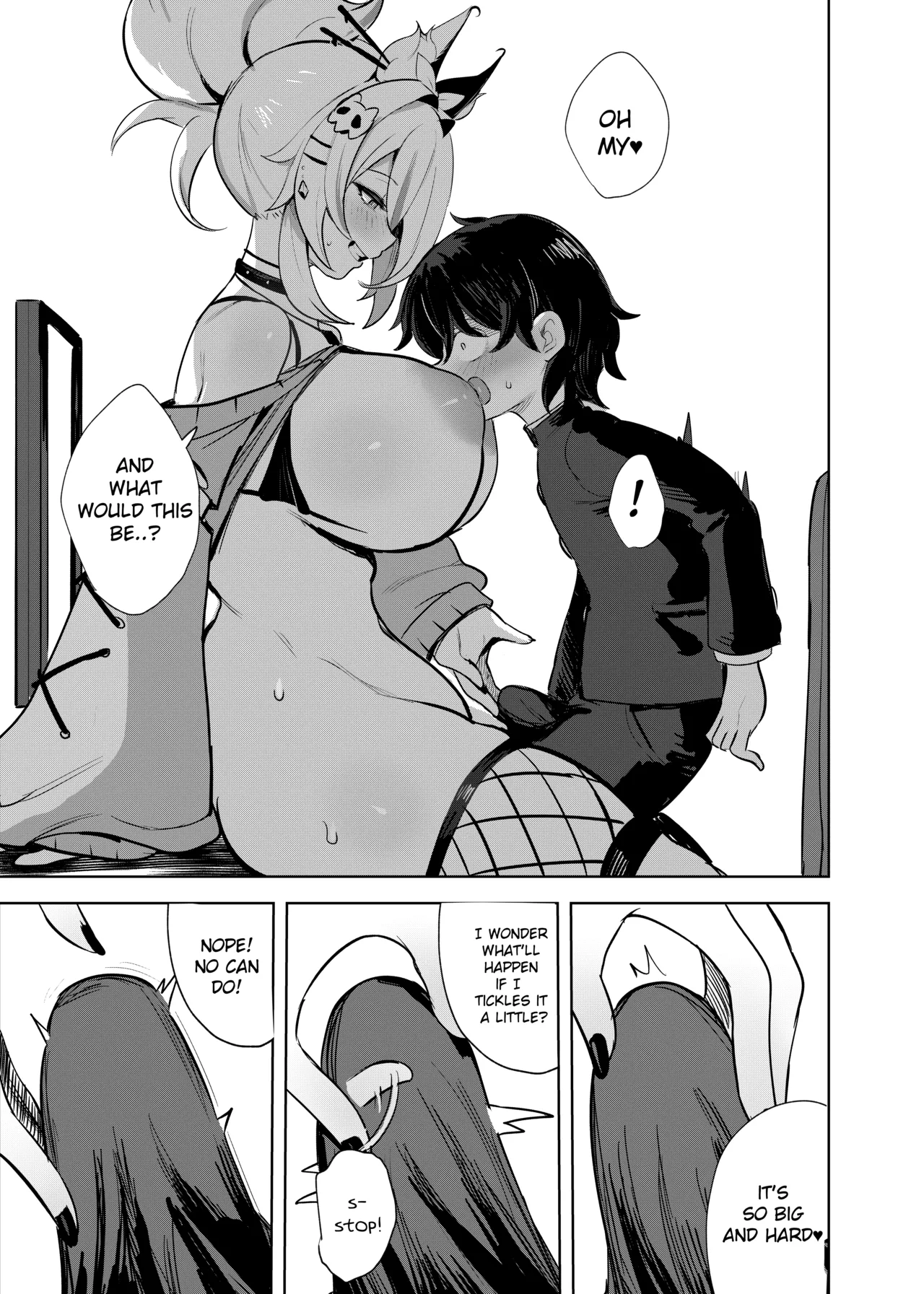 Afterdark Secret Stream page 9 full
