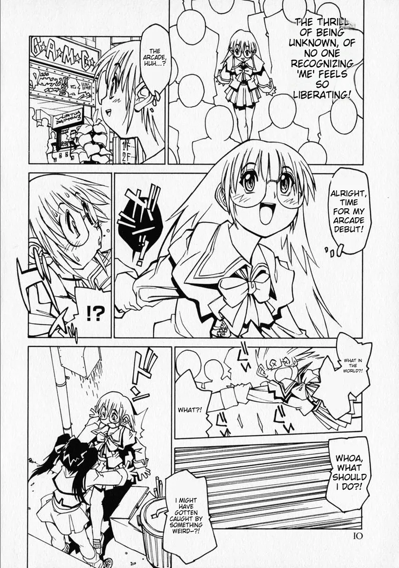 Shounen Ai no Bigaku - The Josou Shounen page 11 full