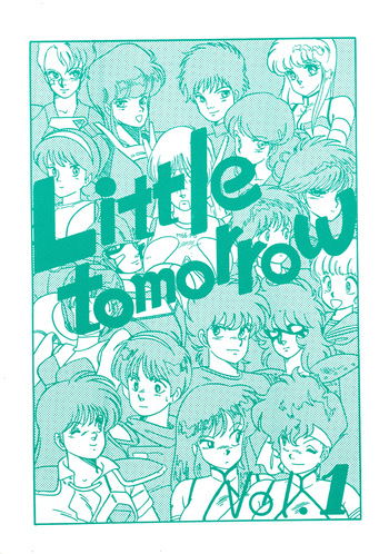 (C33) [BIBLE (Various)] Little tomorrow Vol.1 (Various) cover