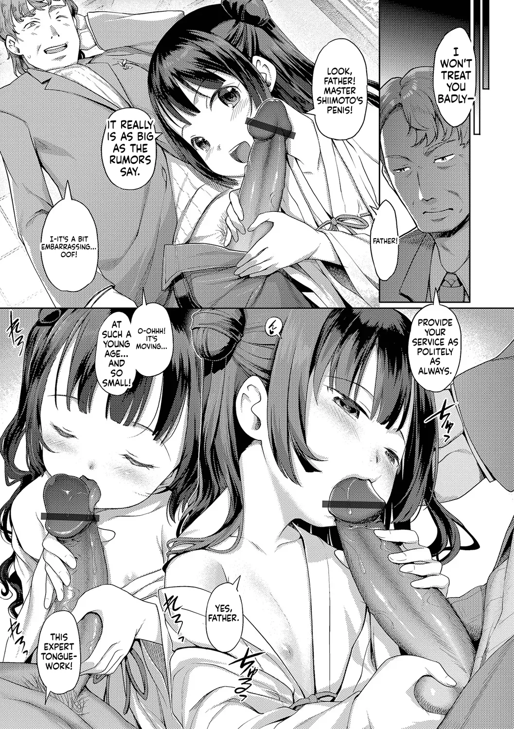 Raijo no Kai page 10 full