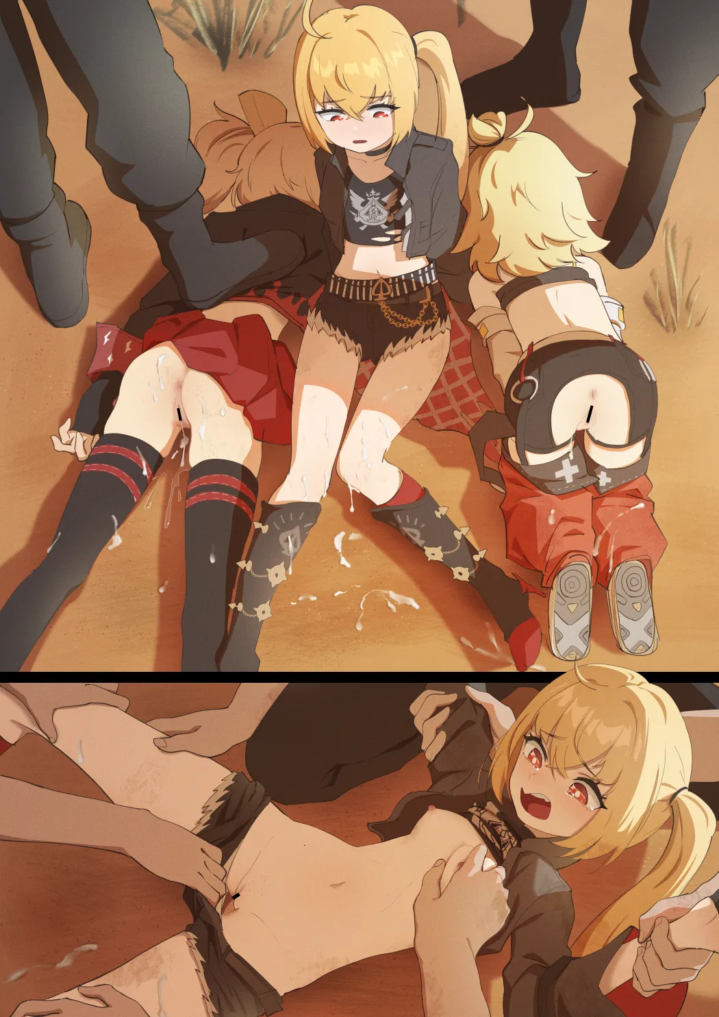 カリュドーンの子 page 3 full