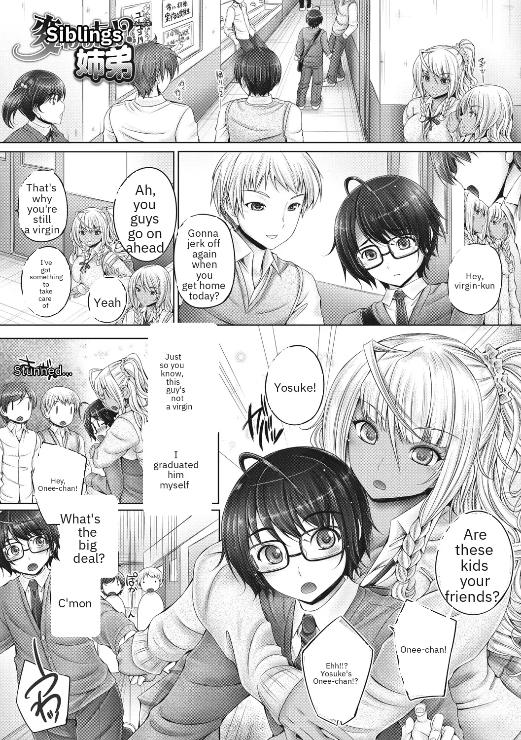 Motto Nee Motto - More, nee, more page 11 full