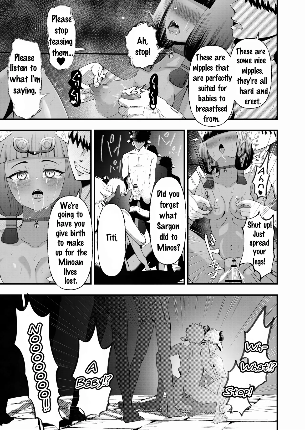 Sargon's Atonement page 9 full
