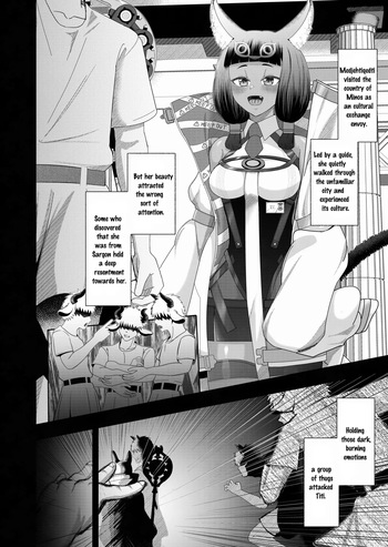 [Tsukumo＋99th] Sargon's Atonement (Arknights) [English] cover