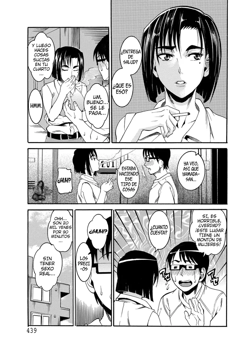 Kanrinin-san no Douteigui｜La Comida Virgen De La Casera page 3 full