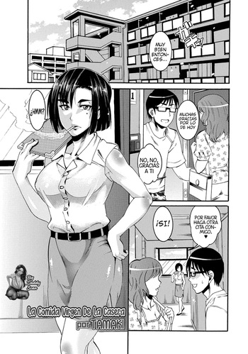 [Tamaki] Kanrinin-san no Douteigui｜La Comida Virgen De La Casera [Spanish] [BigDaddy Scan] cover