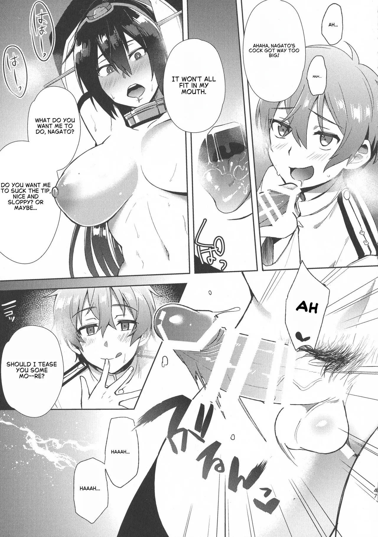 Don't Underestimate a Child 2. Returns page 11 full