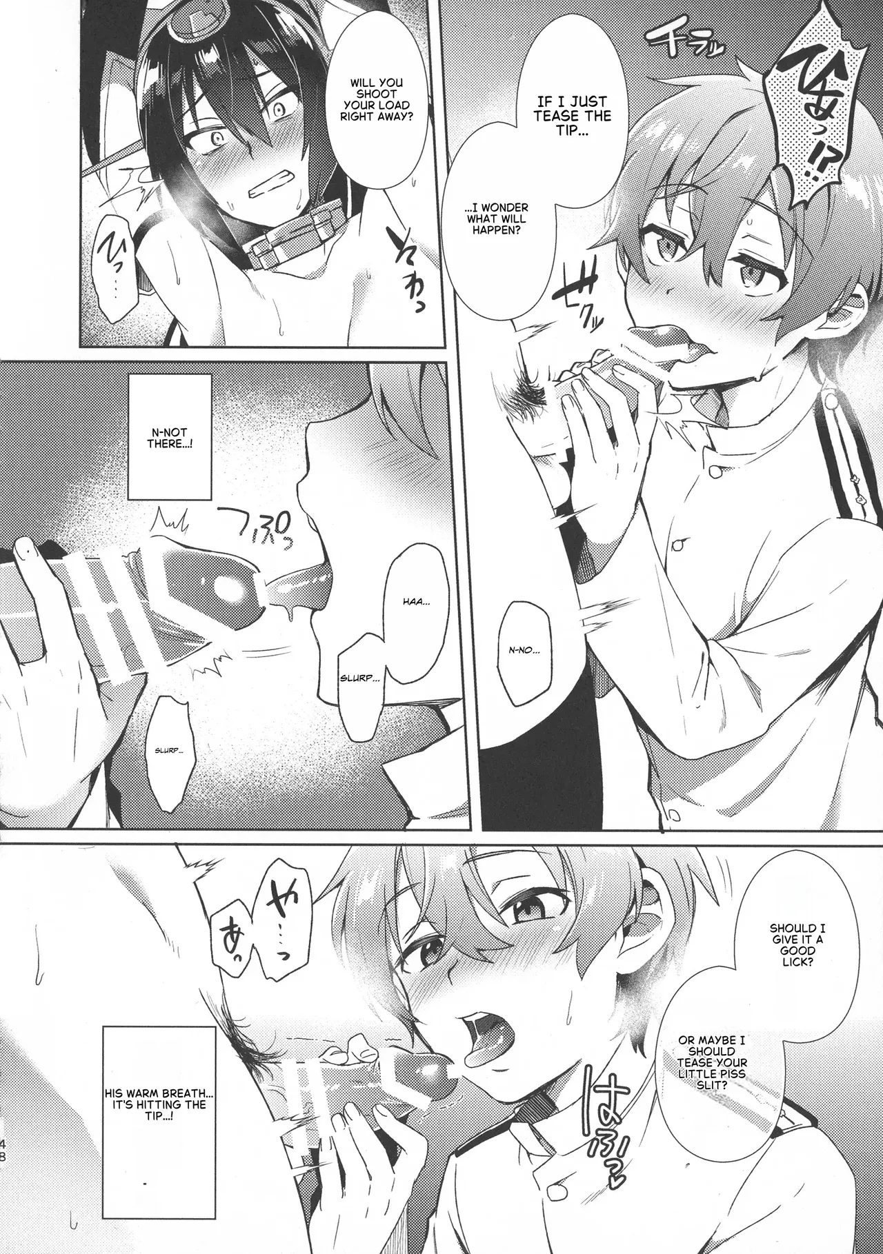 Don't Underestimate a Child 2. Returns page 12 full