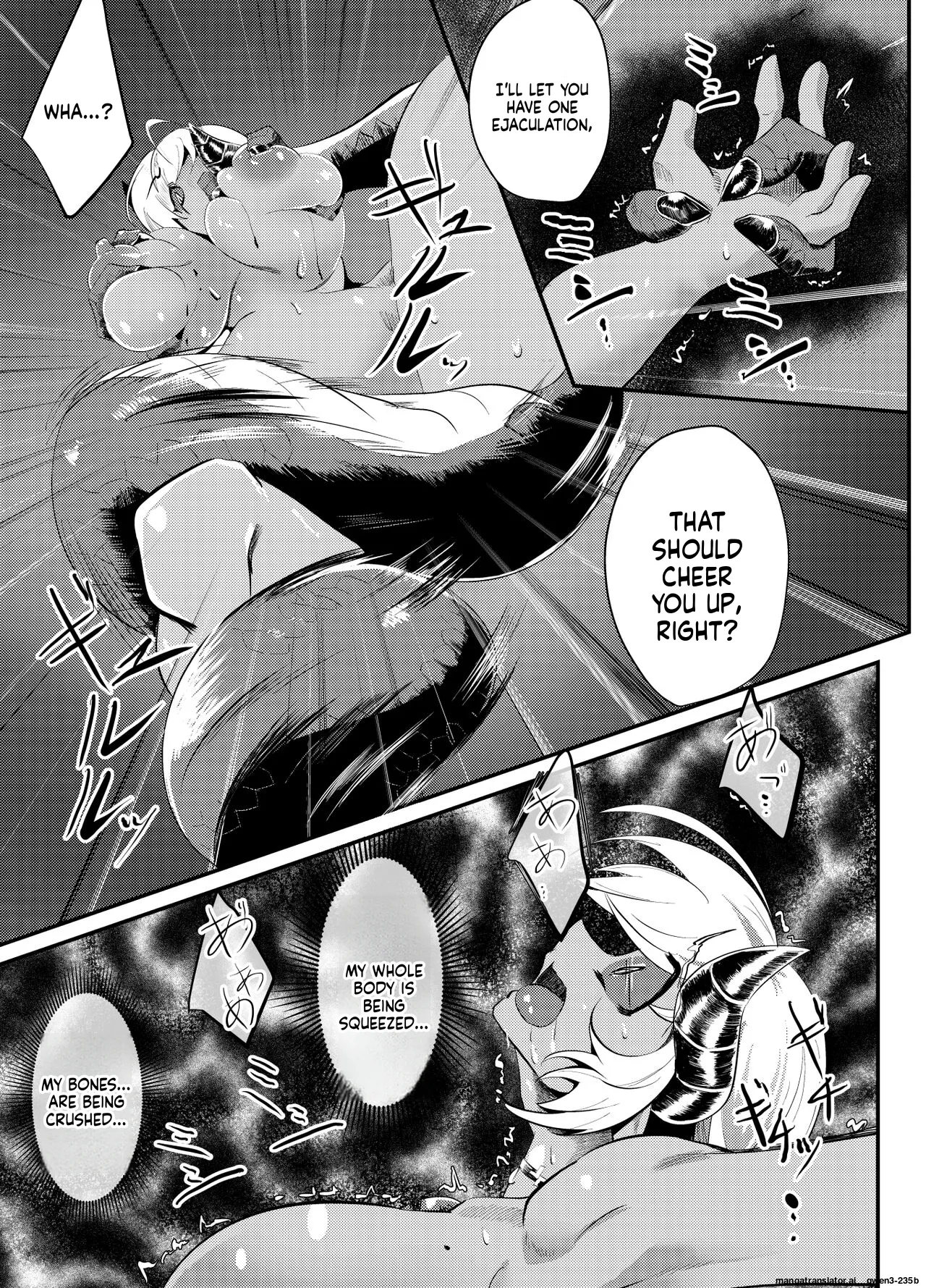 Blind Shine #4 page 11 full