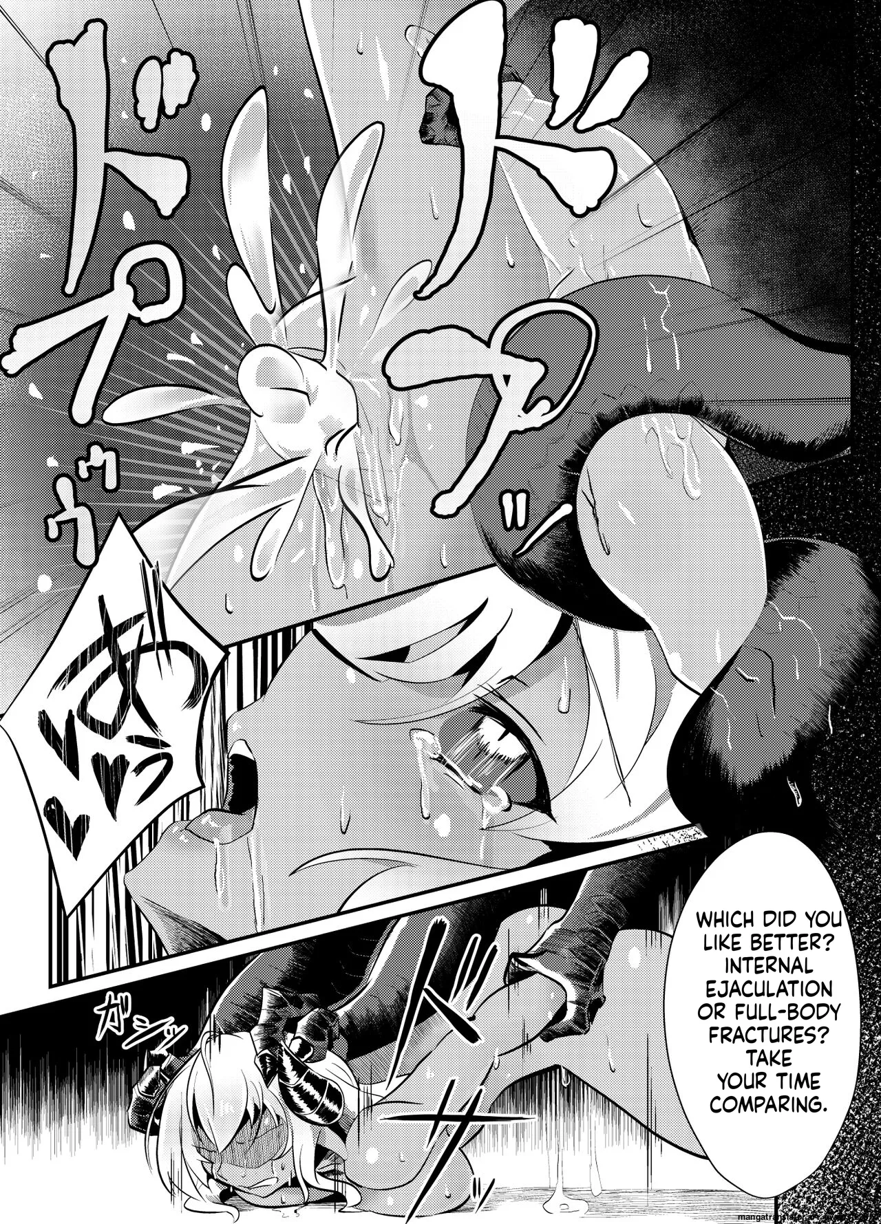 Blind Shine #4 page 12 full
