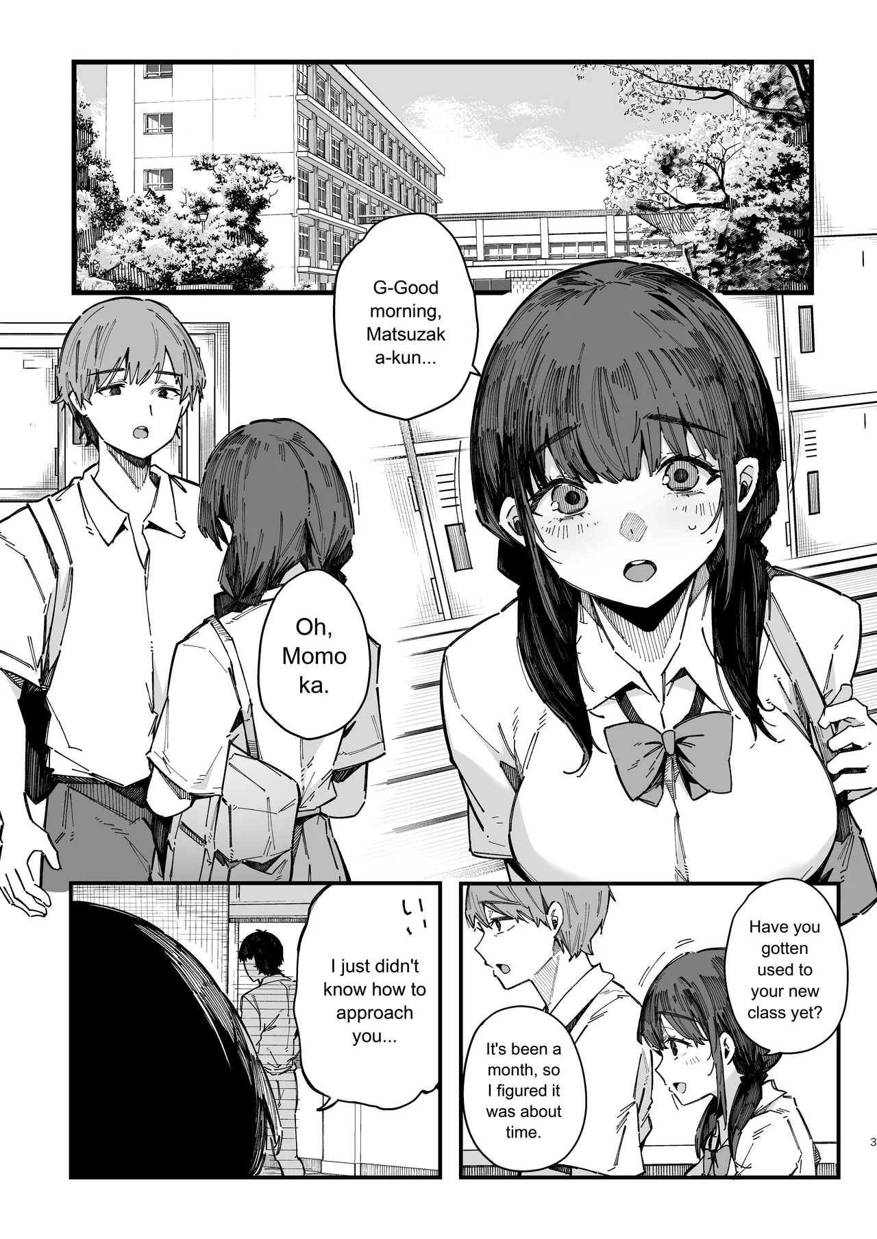 A story about a shy childhood friend who can’t say no and ends up being put in charge of handling sexual needs. page 2 full
