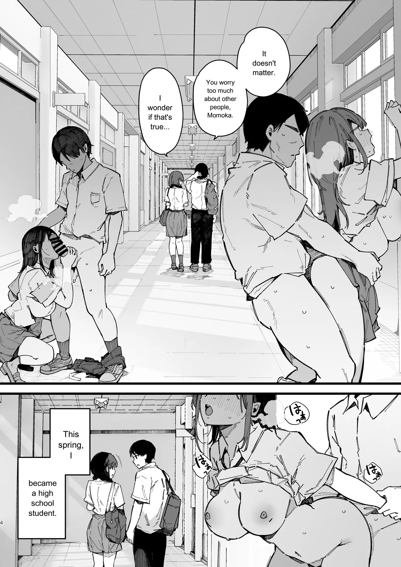 A story about a shy childhood friend who can’t say no and ends up being put in charge of handling sexual needs. page 3 full