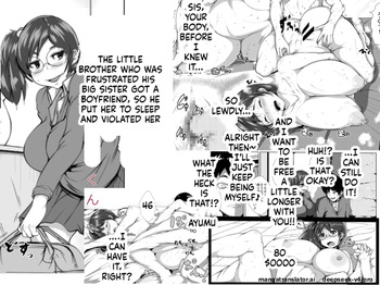 [AKYS Honpo] Oneechan ni Kareshi ga Dekita no ga, Kuyashikatta no de Nemurasete Okashita Otouto-kun cover