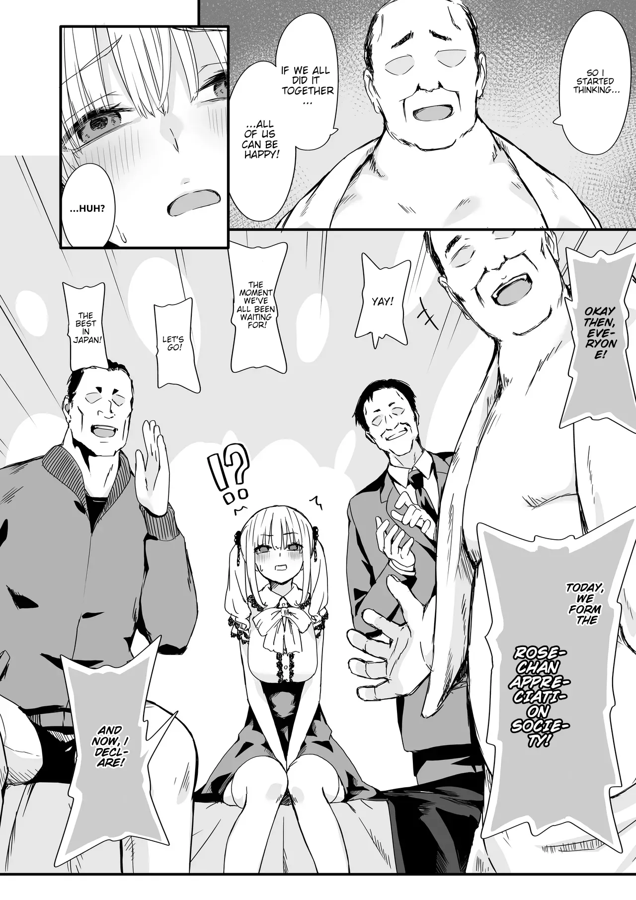 Akuratsu-Papakatsu Joshi Syukusei Wakarase-ACME Heven page 10 full
