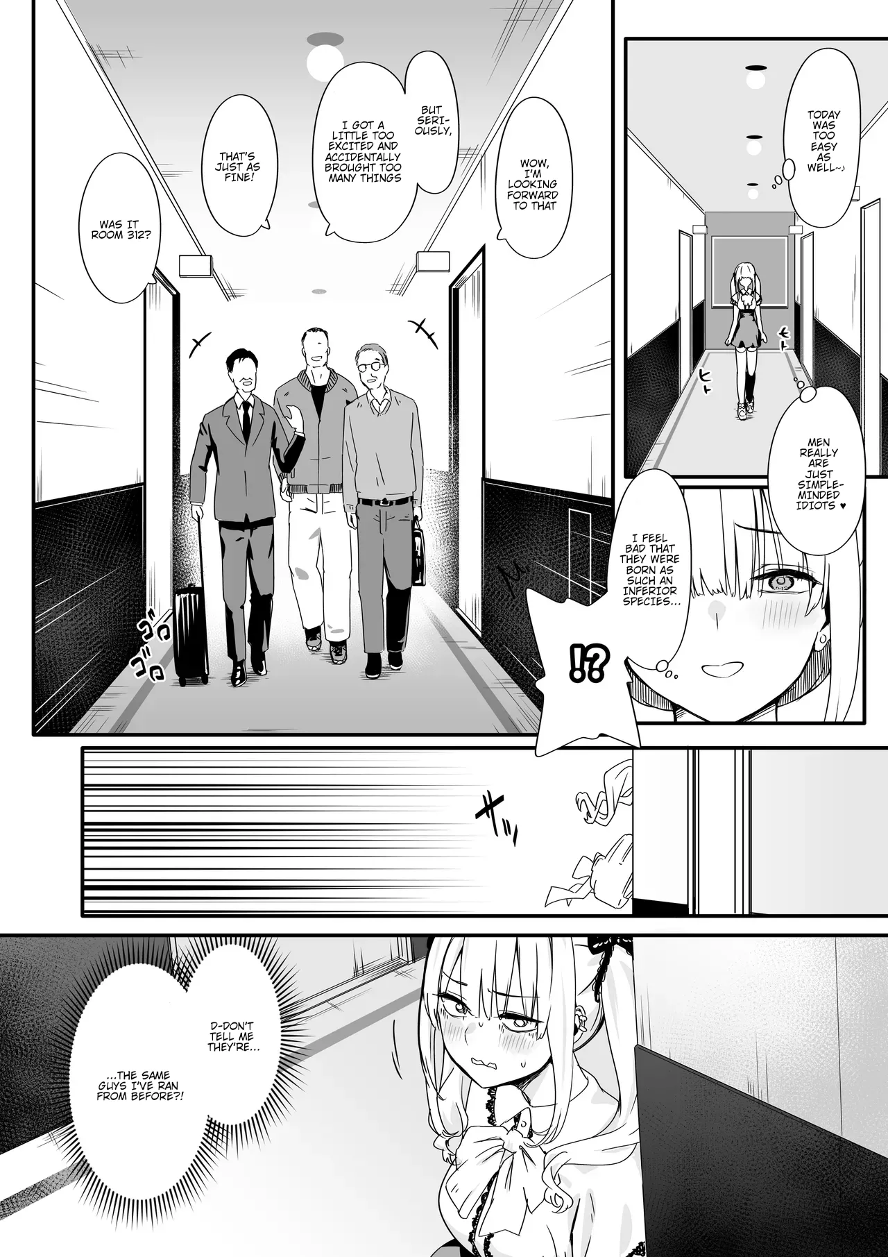 Akuratsu-Papakatsu Joshi Syukusei Wakarase-ACME Heven page 6 full