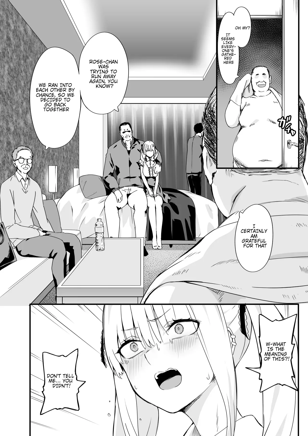 Akuratsu-Papakatsu Joshi Syukusei Wakarase-ACME Heven page 8 full