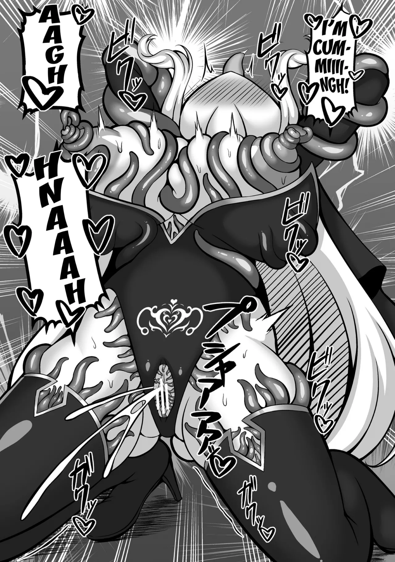 The Exorcist Sister Freesia  2D Comic Magazine Akuochi Shokushufuku Vol.1 page 11 full