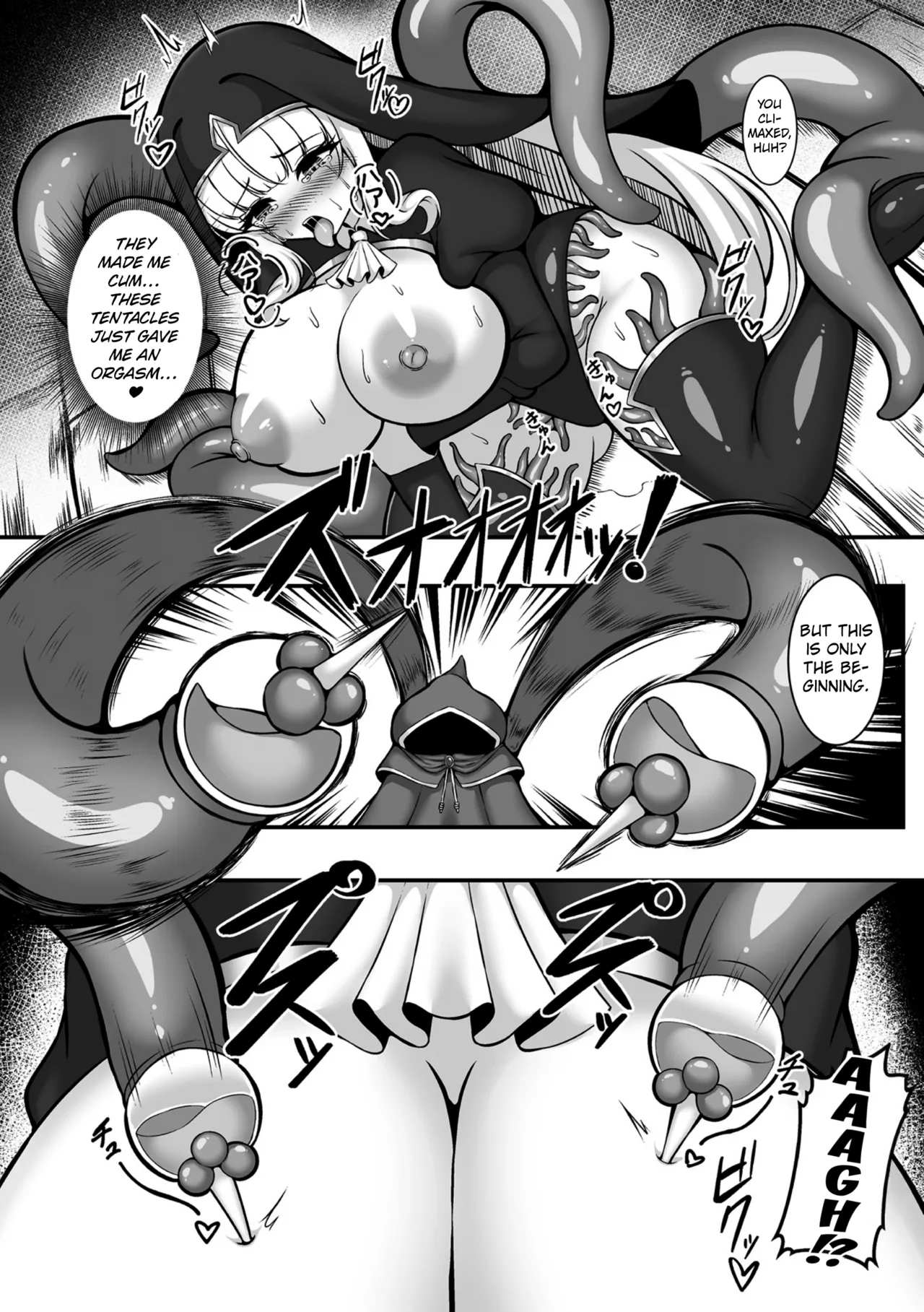 The Exorcist Sister Freesia  2D Comic Magazine Akuochi Shokushufuku Vol.1 page 12 full