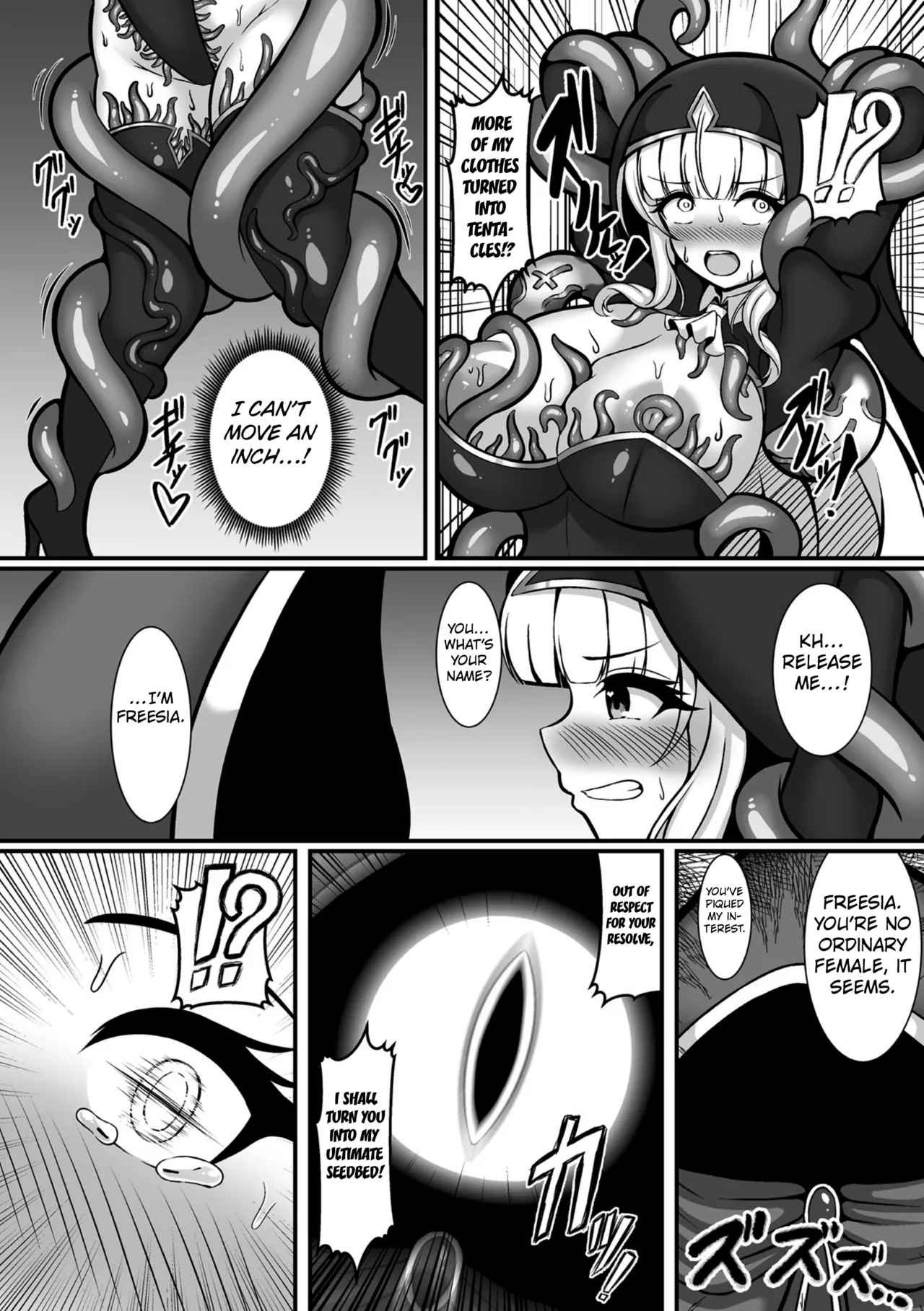The Exorcist Sister Freesia  2D Comic Magazine Akuochi Shokushufuku Vol.1 page 6 full