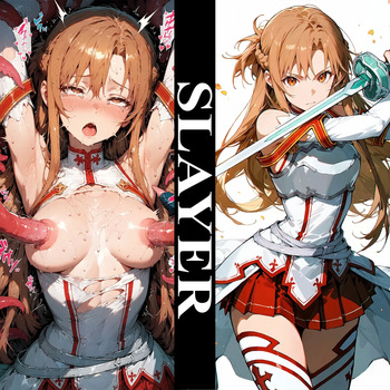[analucia]Sword Art Online_no500_asuna_slayer[AI GENERATED] cover