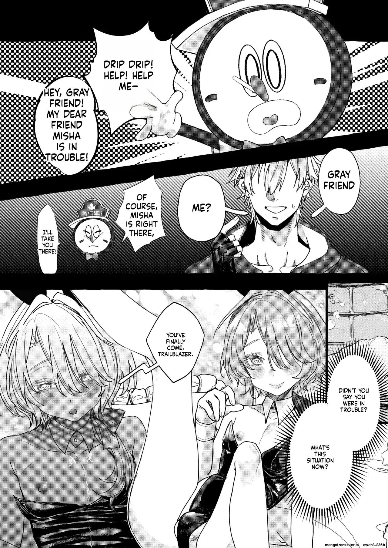 Misia Love Book page 4 full