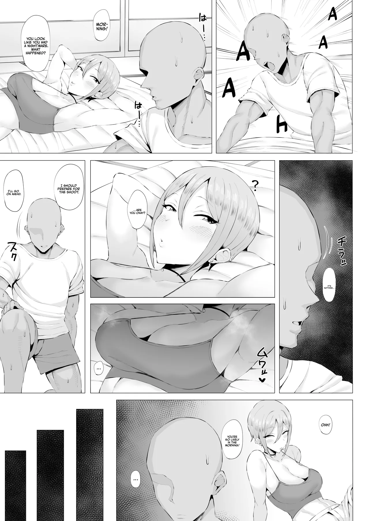 Kouin Kitsune ni Bakasareru | Fooled by a Lewd-Mouthed Kitsune page 6 full