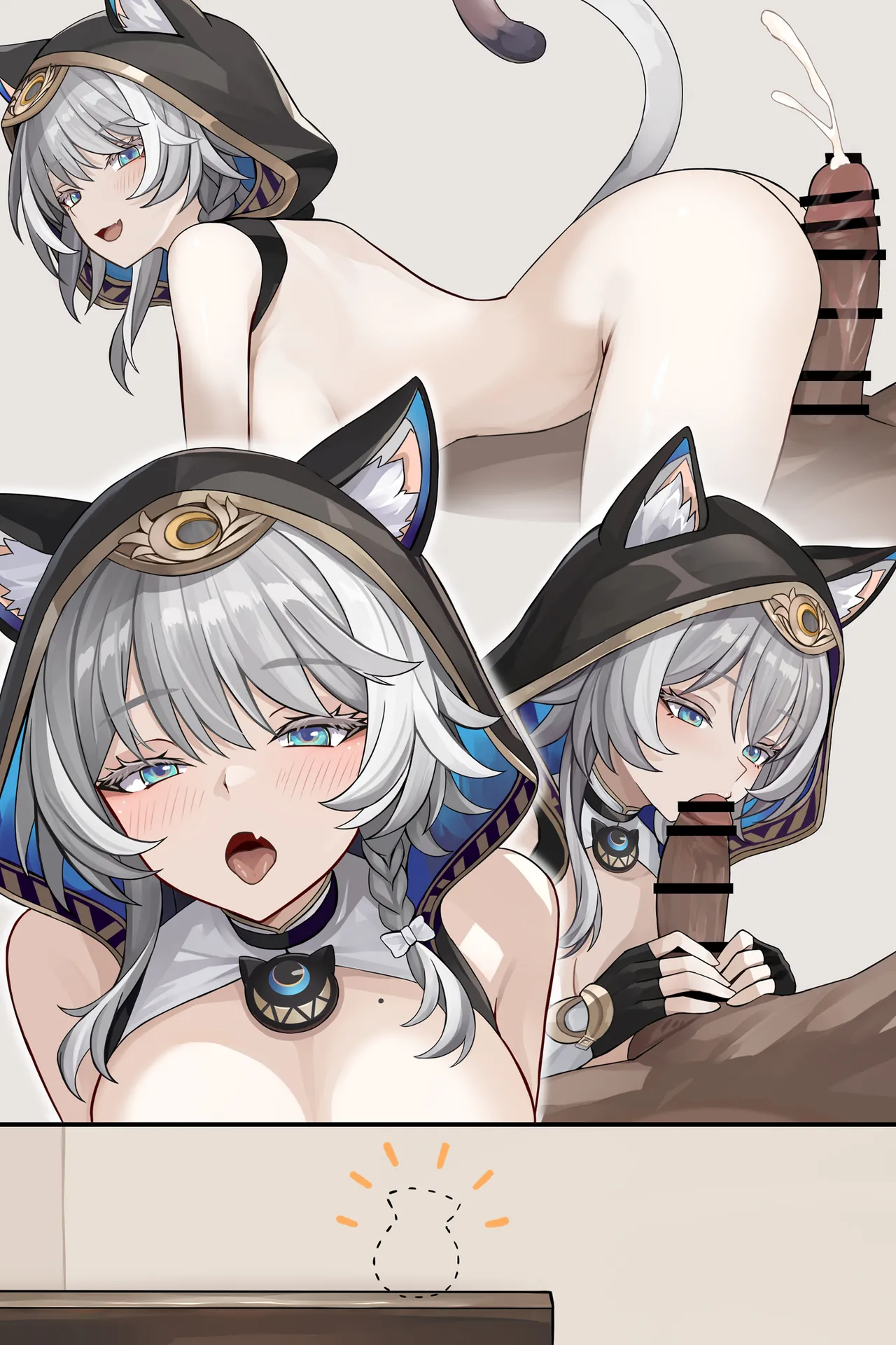 猫ちゃんにお金を払ってえっち♥ page 11 full