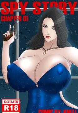 SPY STORY: CHAPTER 1-2 - By Knell