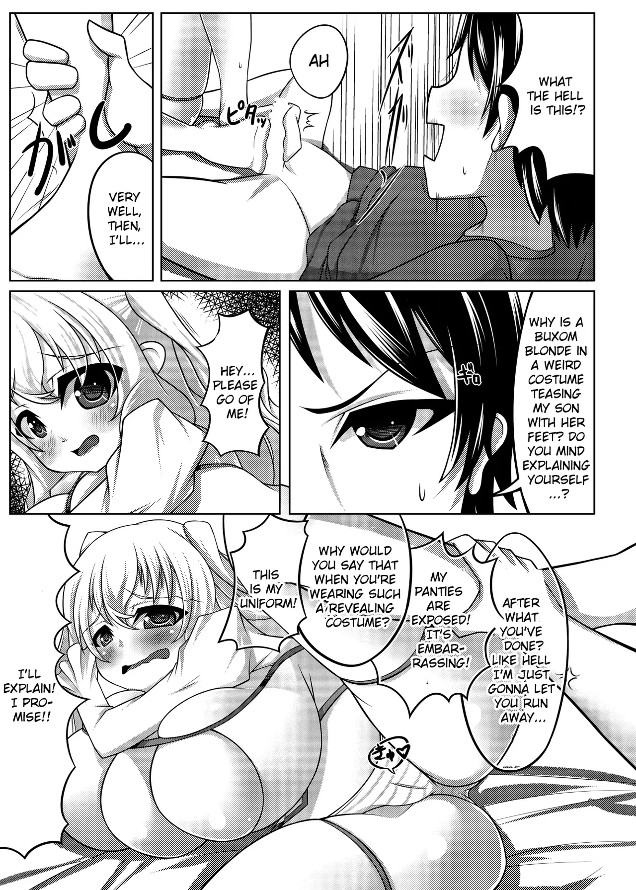 Angelic Sand page 6 full