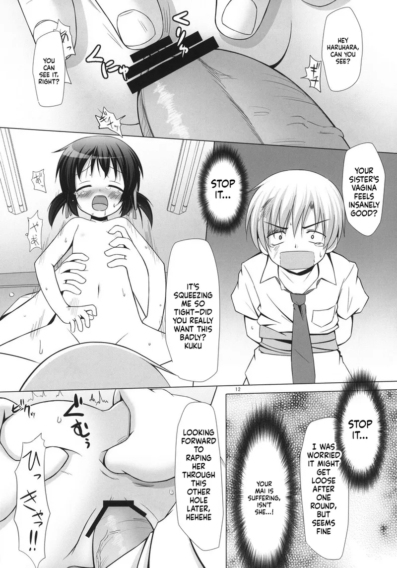 Mei TANK! page 12 full