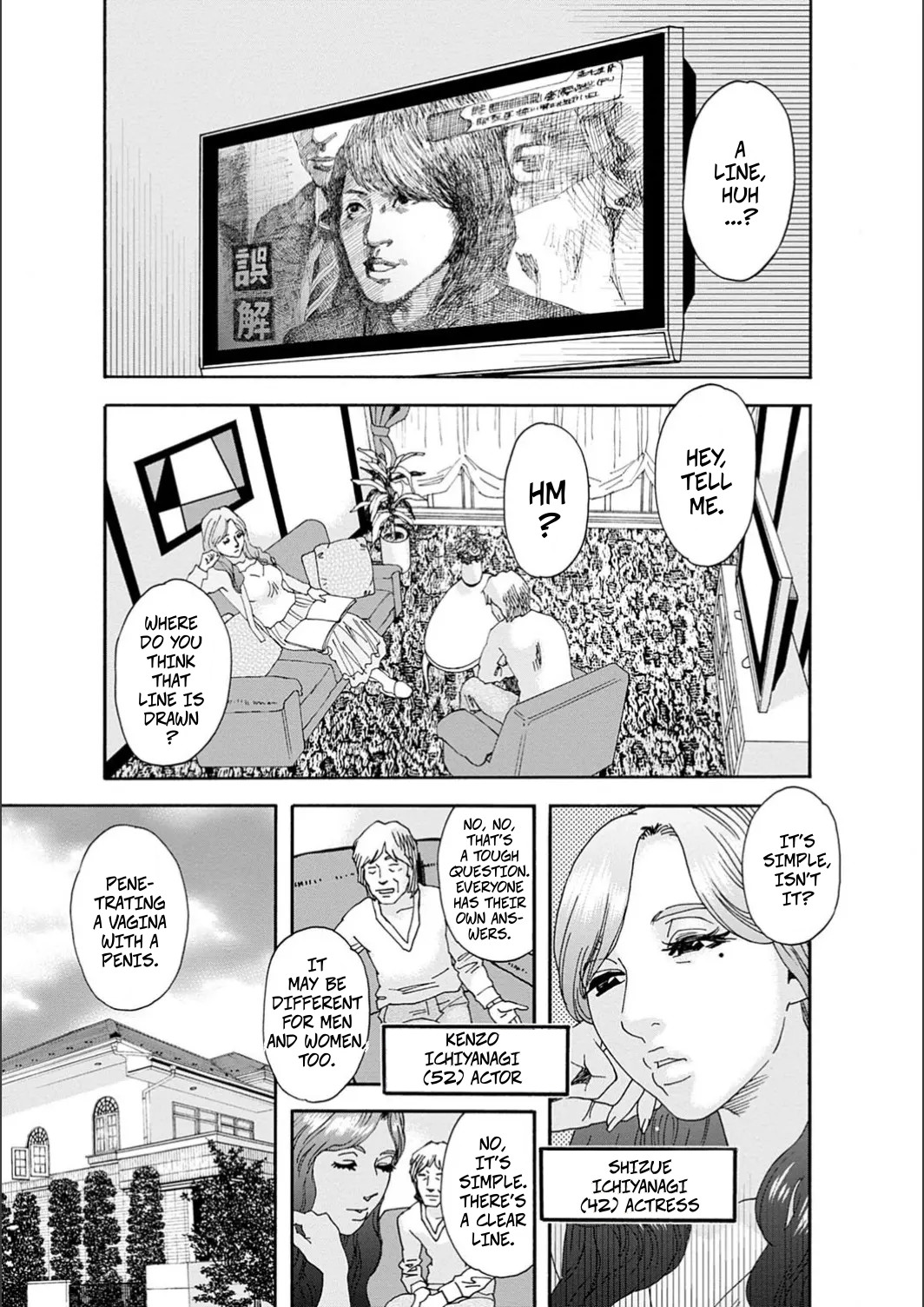 Crossing The Line page 1 full