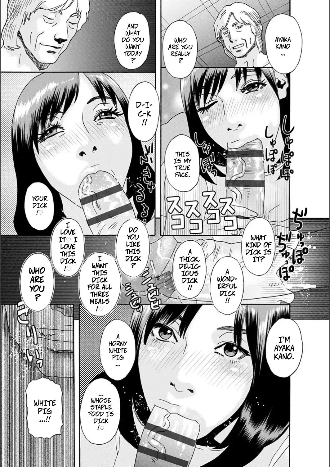 Crossing The Line page 9 full