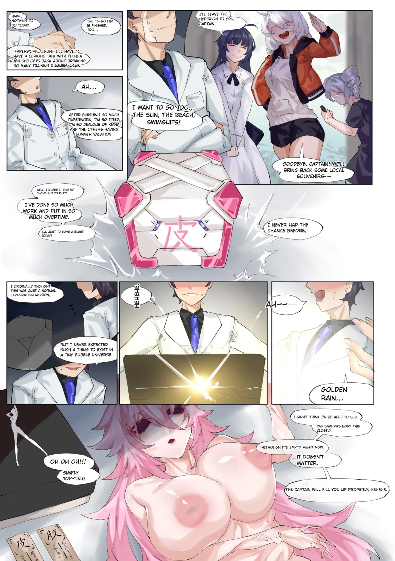 The Captain's An Ominous Adventure page 2 full