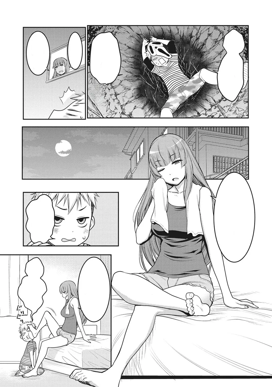 JK Itazura Daigyakutententen ~Nee-chan no Skirt Mekutte Doutei Soushitsu~ page 5 full