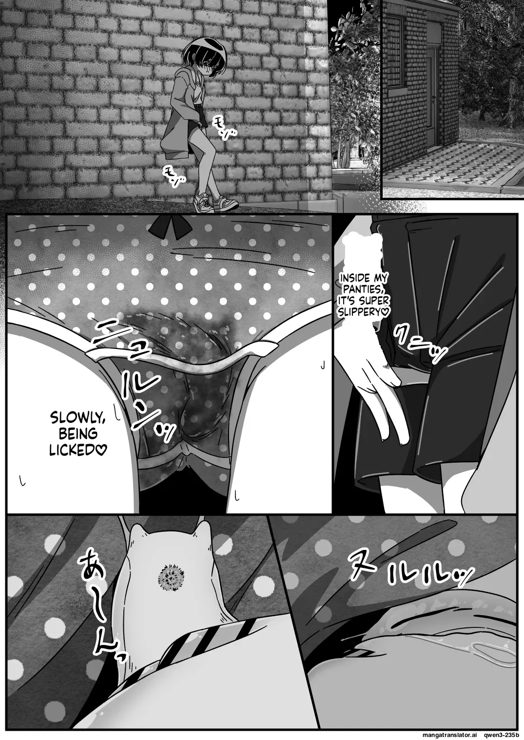 Namete, kujīte page 8 full