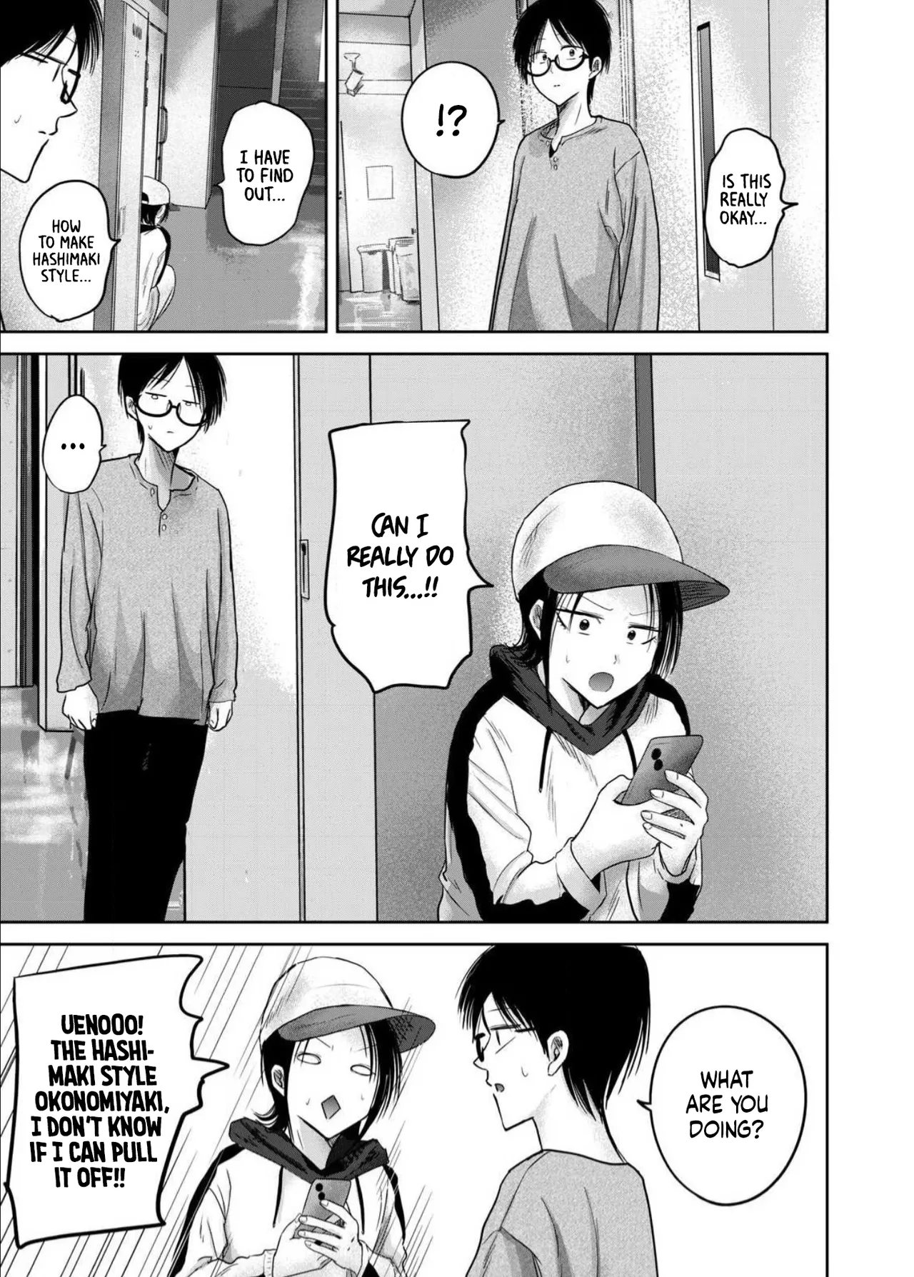 Ueno-kun wa Kaihatsu-zumi Dai 87 wa | Ueno-kun Has Been Developed Chapter 87 page 3 full