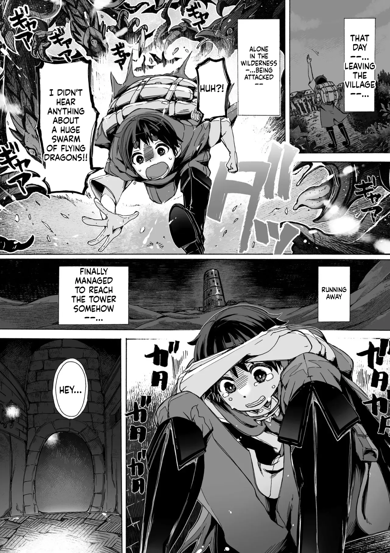 Watashi no Ryuu ni Narinasai! ~Dragon ni Natte Fantasy Musume to H Shimakuri Tabi~ page 5 full