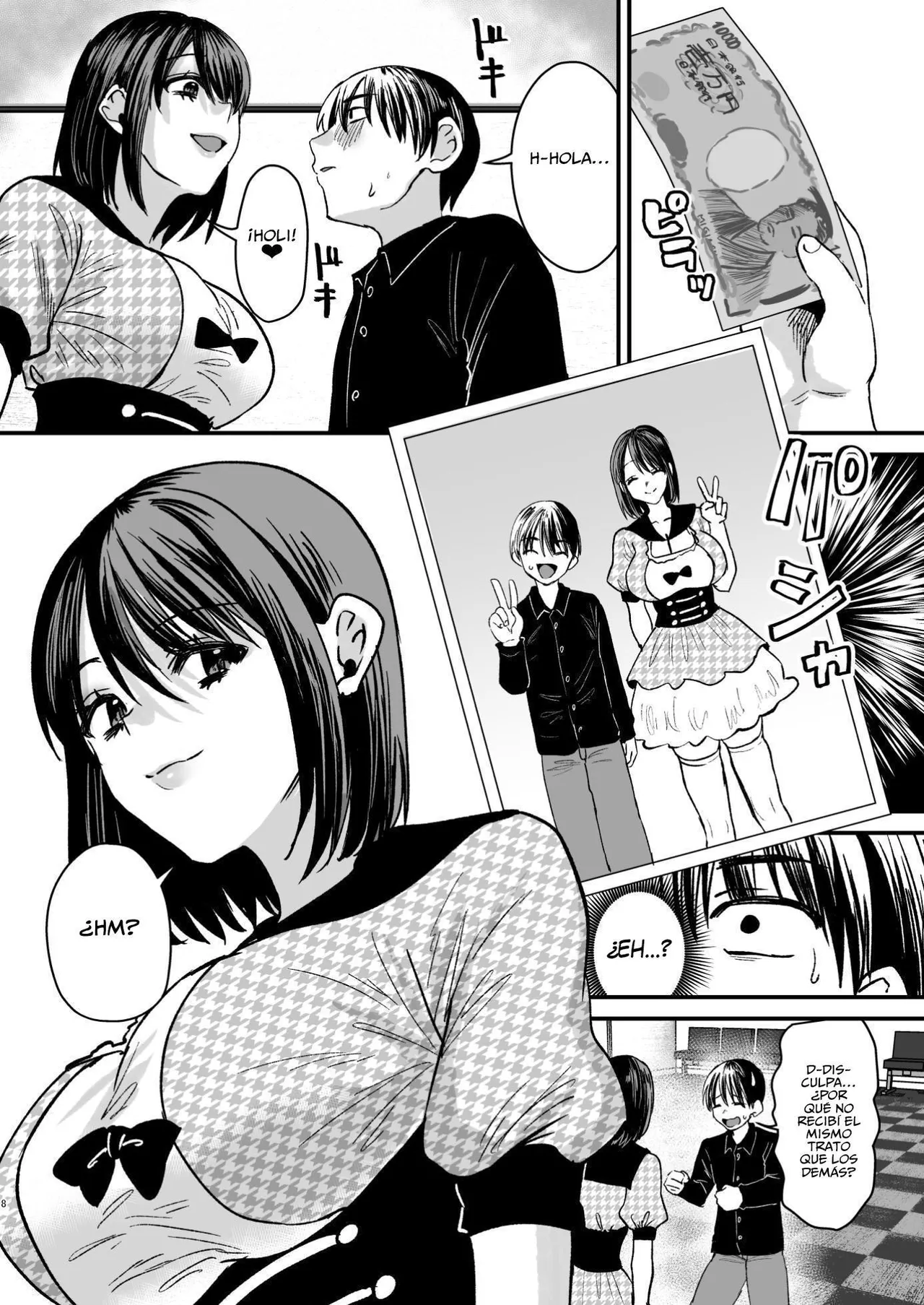 ¡Prensa de suma masoquista! ~Sr. Ido L, lleno de fans masoquistas~ page 7 full