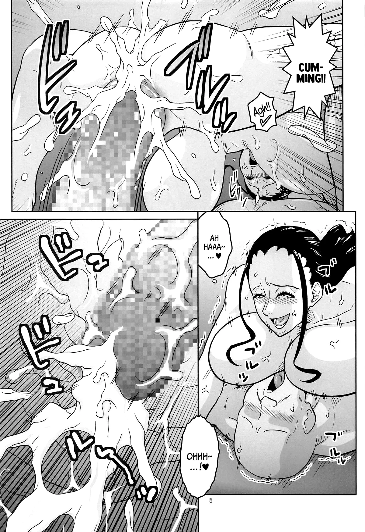 Nami to Robin no Dekamara Fudeoroshi 2 | Nami and Robin Taking a Huge Dick's Virginity 2 page 5 full