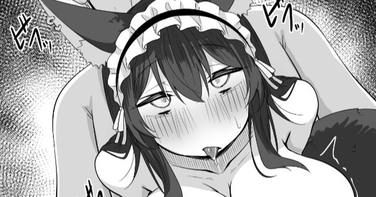 続・Skeb依頼メイドVTuber page 1 full