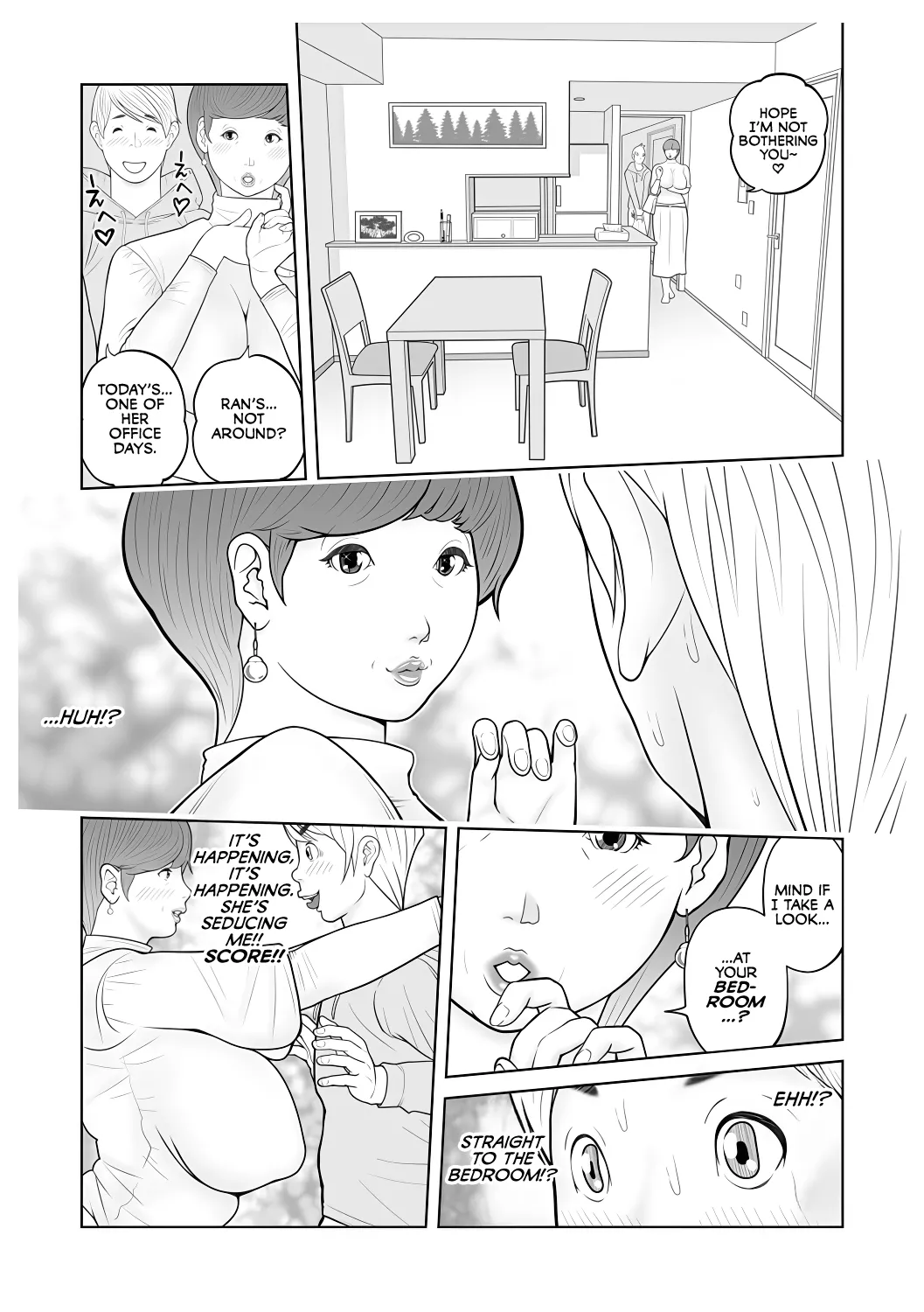 Gibo ga... Boku o Miterussu! 1-12 page 6 full