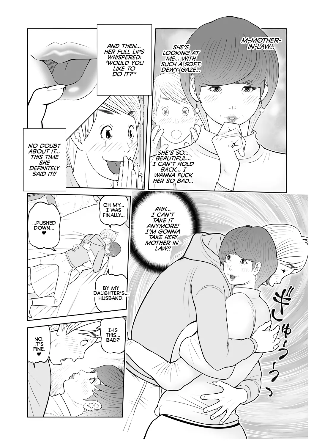 Gibo ga... Boku o Miterussu! 1-12 page 9 full